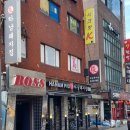 하남돼지집홍대입구역점