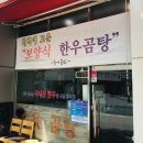 수원미르치과의원 이미지