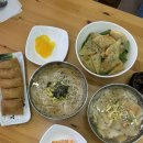 1975서문국시&떡볶이 | 대전 관저동 맛집 1975 서문국시