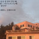 2024년 2월 11일 연중 제6주일(세계 병자의 날)＜우리가 고통을 잘 참아 견딜 때 우리는 예수 그리스도의 수난에 동 이미지