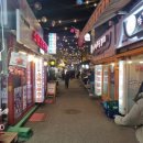 한주비치 | [천호역 술집 추천] 퓨전 한식 주점 '한주': 천호 쭈꾸미 골목 데이트/모임 장소로 제격!