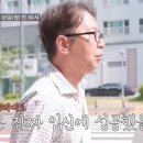 미소가 가득한 약국 이미지
