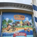 현창백동물심장연구소 | 부산 해운대 아쿠아리움 씨라이프 X 동물의숲 후기
