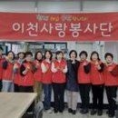 안흥동경로당 이미지