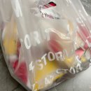 피자스톰 양주점
