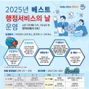 동울산교회 앞 이미지