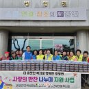 지원이 반찬 네이버블로그