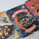 에이치와이푸드