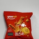 GS25고강행복점 | 편의점 신상 탐방 GS25 유어스 콘스낵 내돈내산 고소한 후기(ft.아주 약간 매콤)