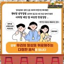 1080김밥천국