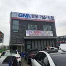 [내돈내산]유튜브 '안녕첫차' 수원 중고차 구입후기