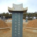 선영 이미지