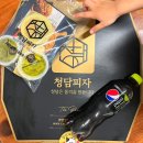 상림로-11 이미지