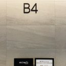 수운빌딩 이미지