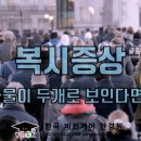 안경박사안경원 이미지