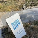 (주)미류가 이미지