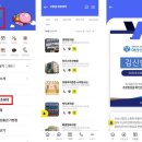 아산소아청소년과의원 이미지