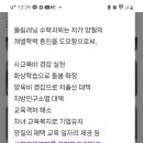 오케이수학 이미지