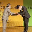 (주)로앤 이미지