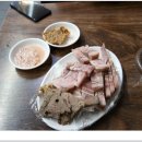 짱구네순대타운