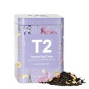 티투(T2) 쇼핑하우