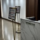 (주)포시즌 | 포시즌앤강남 군인공제회관 하객후기 뷔페, ATM