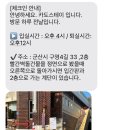 카도스테이 이미지