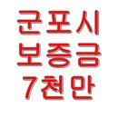 다원에셋부동산중개법인주식회사 이미지