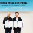 삼성여객자동차(주) 이미지