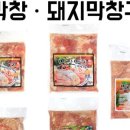 왕방산풀장가든 이미지