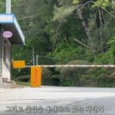 둔내주유소 네이버블로그
