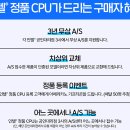 (주)서린시스템 이미지