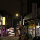 자명약국 이미지