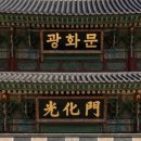 글로벌조세정책연구원