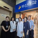 초록숲약국 이미지