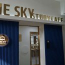 스카이(SKY)스터디카페 이미지