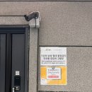 한국행복하우스KHH