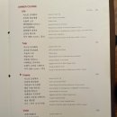 제이에스가든［］