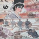 (주) 신공 이미지