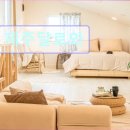 제주달로와 이미지