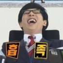 신흥부전 이미지