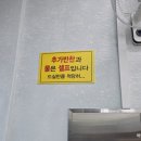 최가네명태조림 이미지