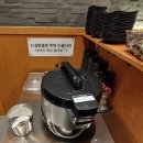 항아리수제비칼국수 이미지