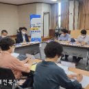 남원 59 새전북신문
