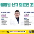 [선교 120주년 기념] 권태건의 내러티브 리포트 (4) 이미지