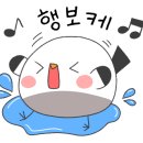 호텔 세븐 이미지