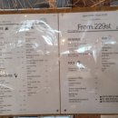 프롬229에스티