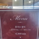 종합운동장로 이미지