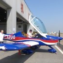 (유)우주산업 이미지