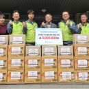 코오롱인더스트리(주)울산공장